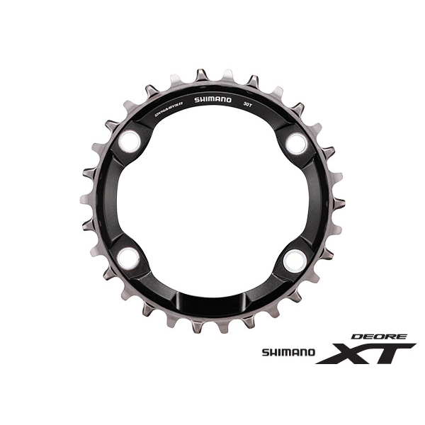 Shimano CRM81 34T Chainring (for XT M8000)