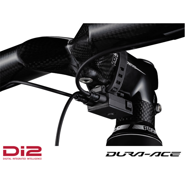 Shimano SM-EW90-B Di2 5 Port Junction Box