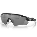 Oakley Radar EV Path Matte Black W/Prizm Grey