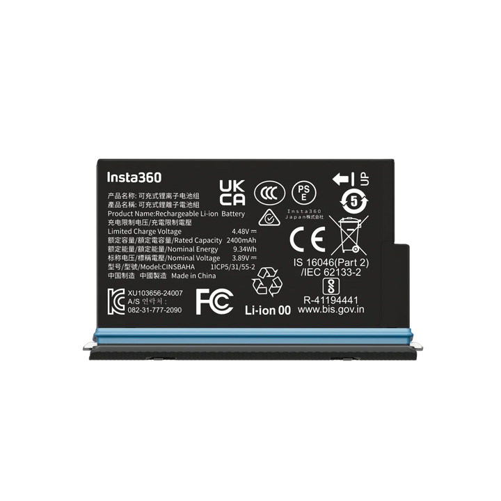 Insta360 X5 Battery