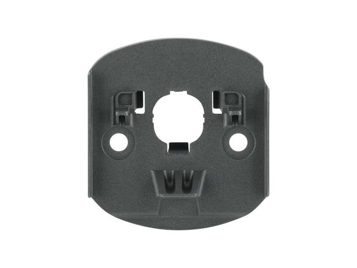 2022/23 Trek-Diamant Bosch Smart System Charge Dock Cover