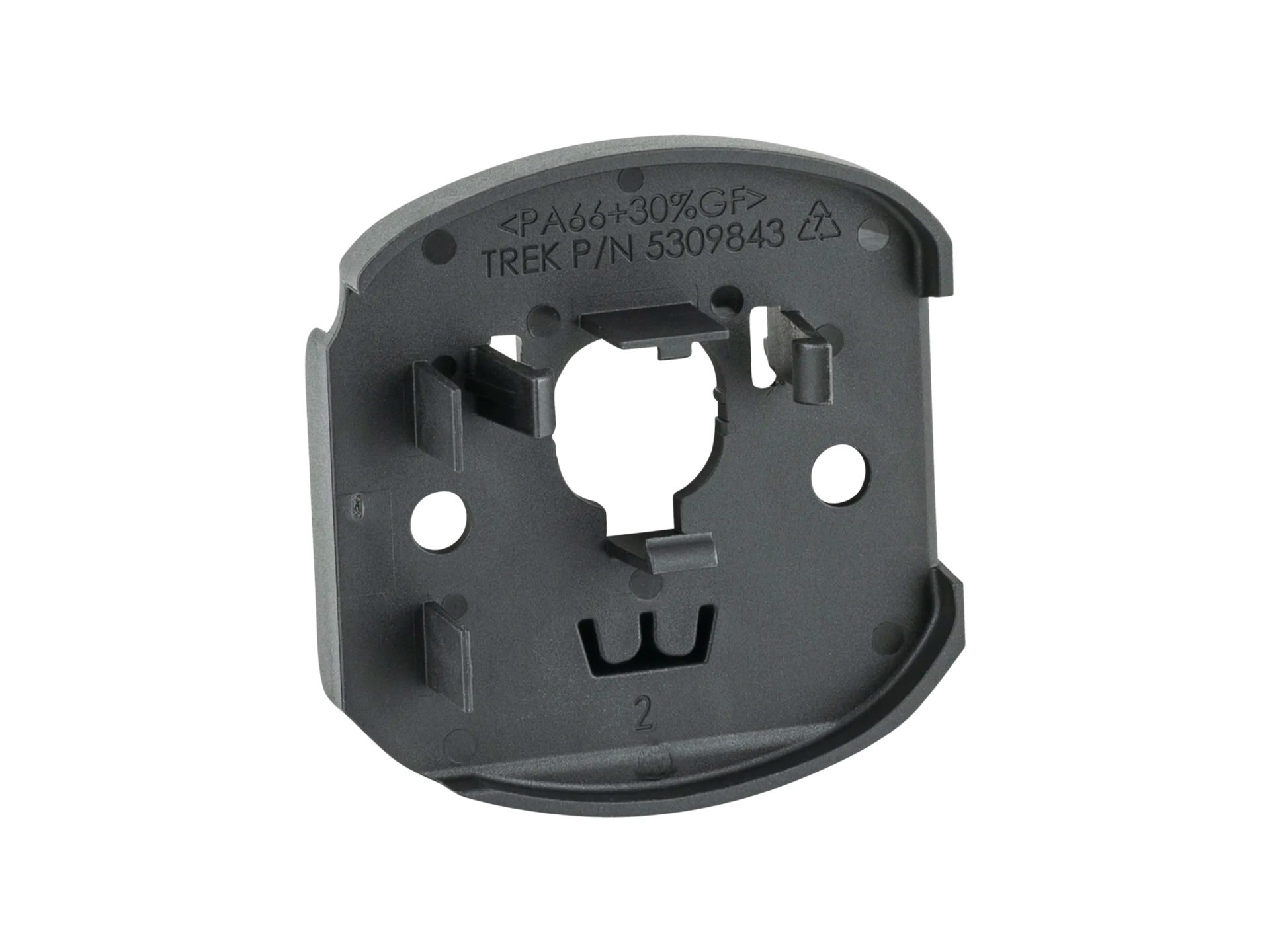 2022/23 Trek-Diamant Bosch Smart System Charge Dock Cover