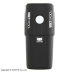 Cateye Volt 1700lm Rechargeable Front Light