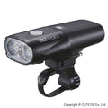 Cateye Volt 1700lm Rechargeable Front Light