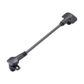 Specialized Re-Cable Range Extender 160mm MTB