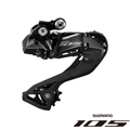 Shimano RD-R7150 105 Di2 12Spd Rear Derailleur