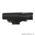 Cateye Volt 1700lm Rechargeable Front Light