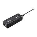 Shimano SM-BCR2 Di2 Battery Charger