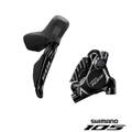 Shimano ST-R7170 105 R/H Di2 Shifter w/Brake Caliper
