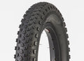 Bontrager XR1 12" x 2.25 Kids MTB Tyre