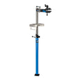 Park Tool Work Stand Single PRS-3.3-2