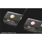 Cateye Volt 1700lm Rechargeable Front Light