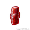 Cateye ViZ 150 Rear Light